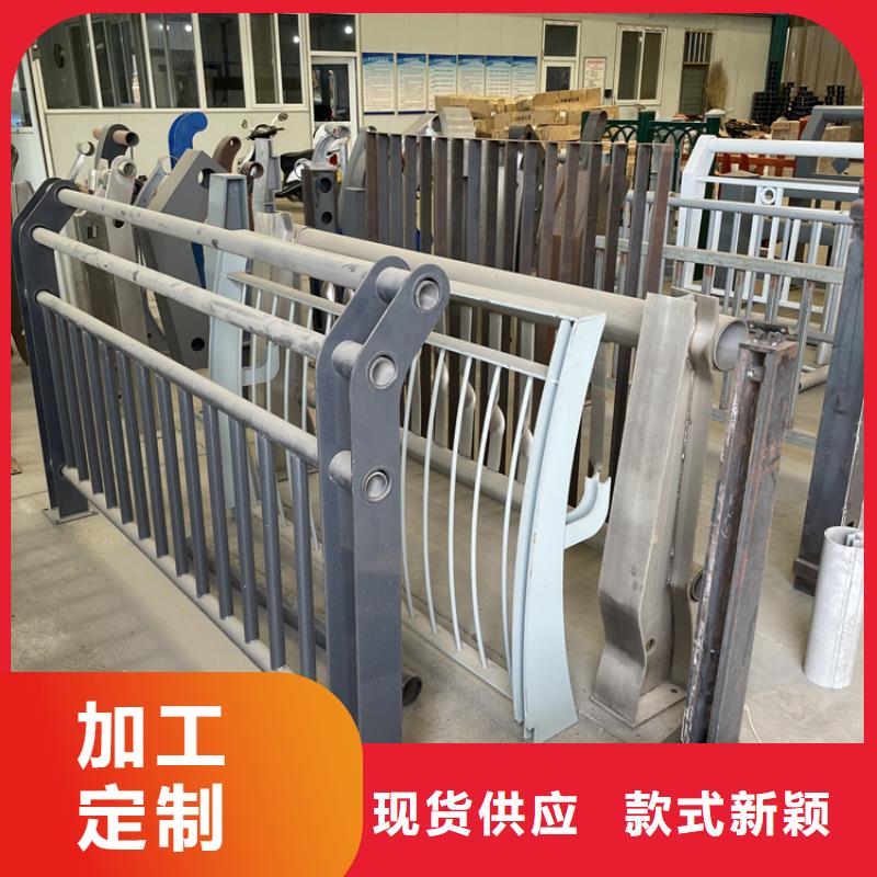 201不锈钢复合管护栏不锈钢复合管护栏真材实料加工定制