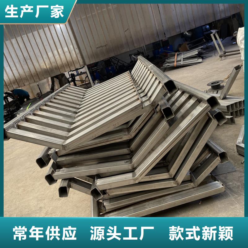 201不锈钢复合管护栏【中央分隔栏】发货迅速