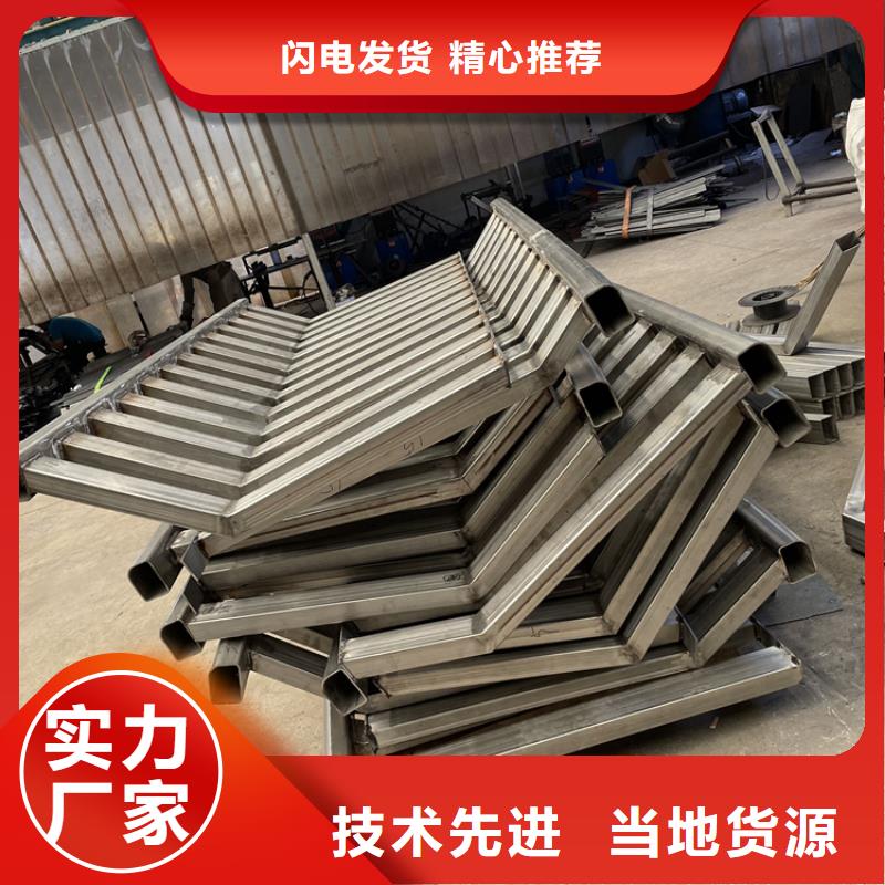 201不锈钢复合管护栏不锈钢复合管护栏真材实料加工定制