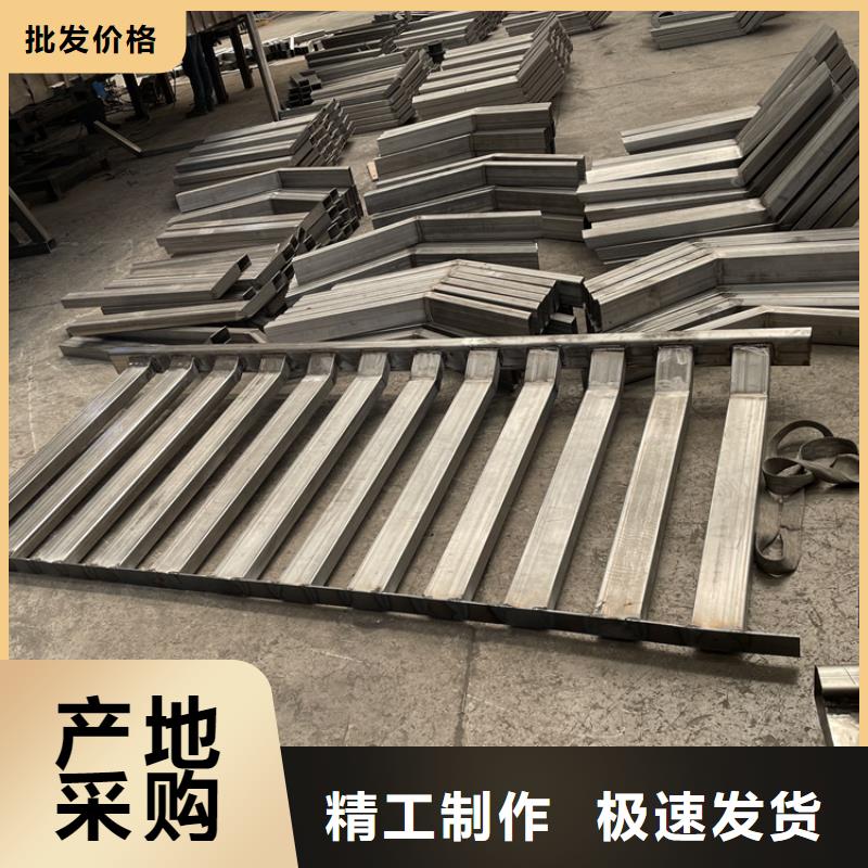 201不锈钢复合管护栏_不锈钢景观护栏实力厂家