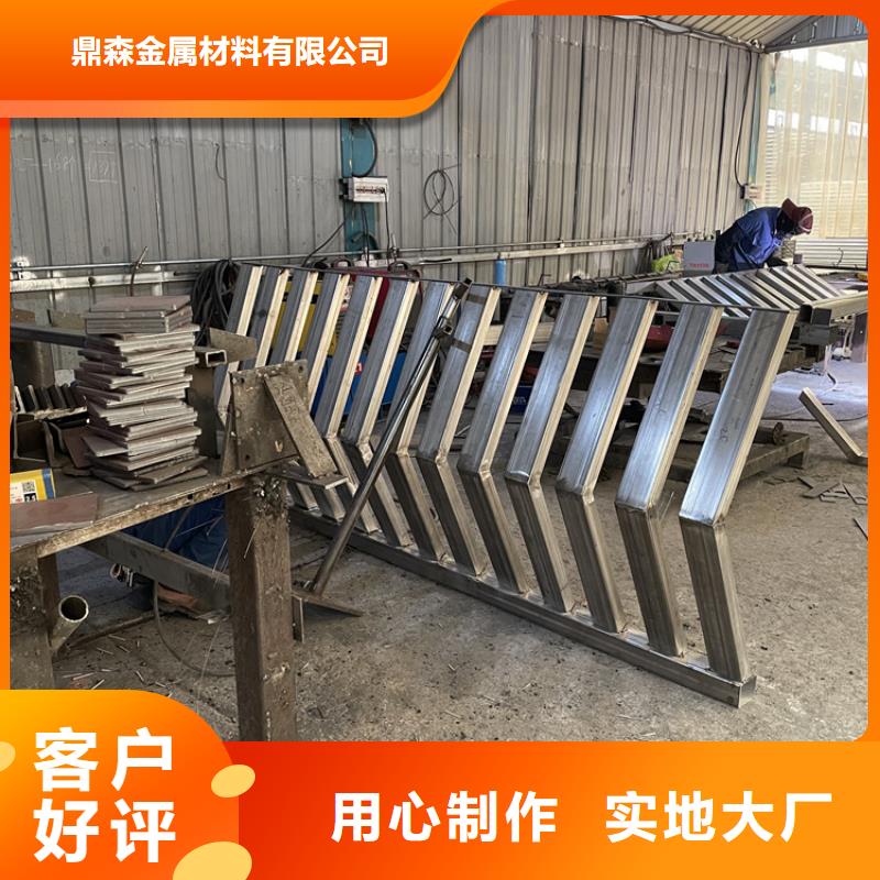 201不锈钢复合管护栏_不锈钢复合管厂质检合格发货