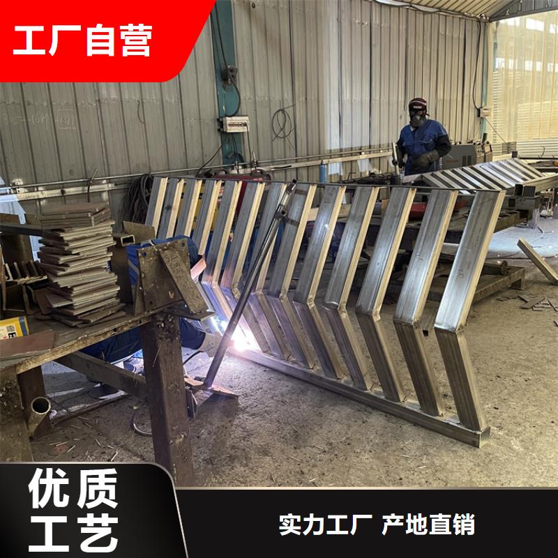 不锈钢栏杆视频-福州|宁德|泉州|漳州|南平不锈钢栏杆按需设计-鼎森金属材料(福建省分公司)