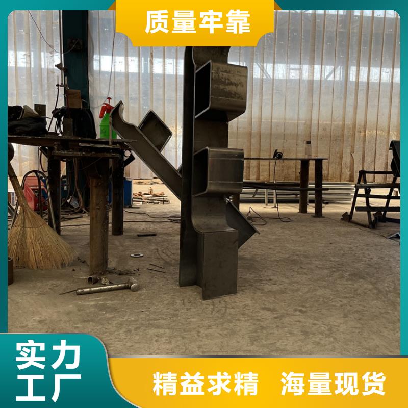 201不锈钢复合管护栏碳素钢复合管护栏一站式供应厂家