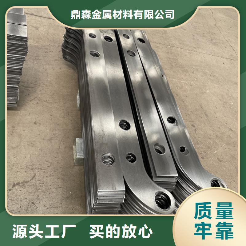 201不锈钢复合管护栏,防撞护栏多家仓库发货