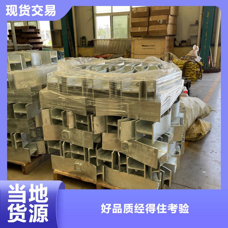 201不锈钢复合管护栏防撞立柱按需设计