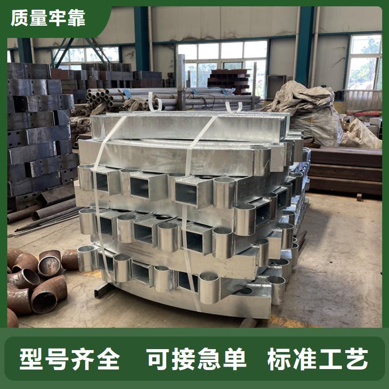 201不锈钢复合管护栏,【高速开口栏网】每个细节都严格把关