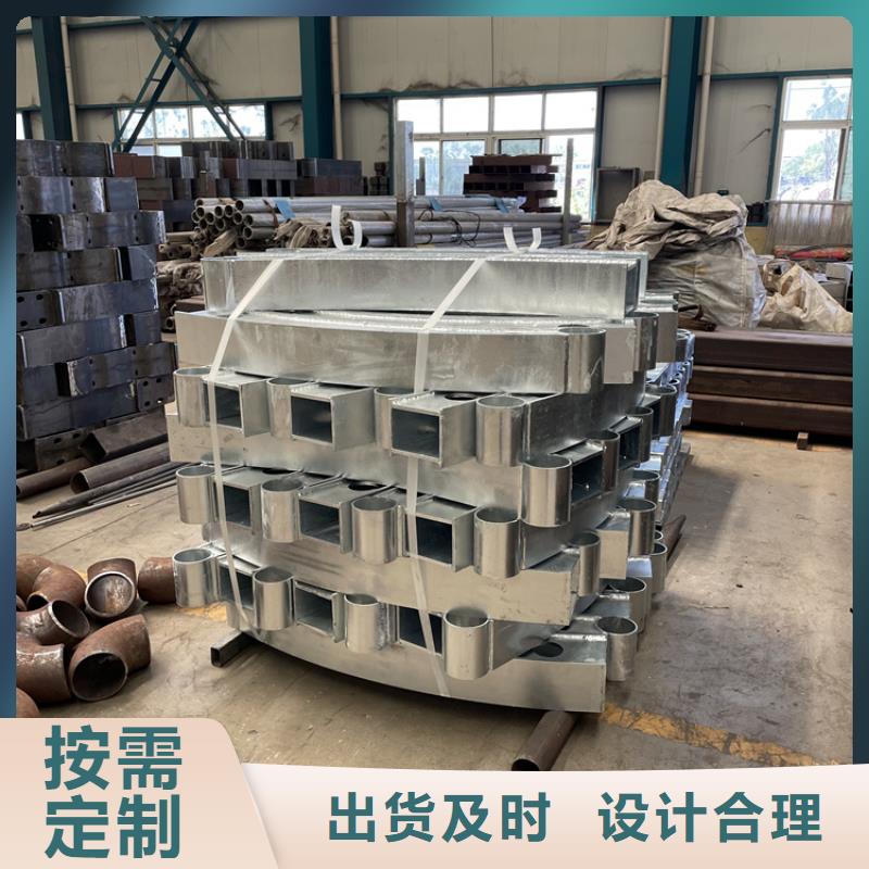 201不锈钢复合管护栏不锈钢桥梁护栏好产品有口碑