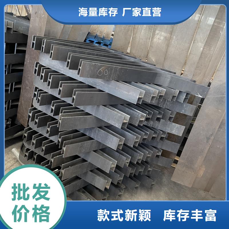 201不锈钢复合管护栏-防护栏贴心服务
