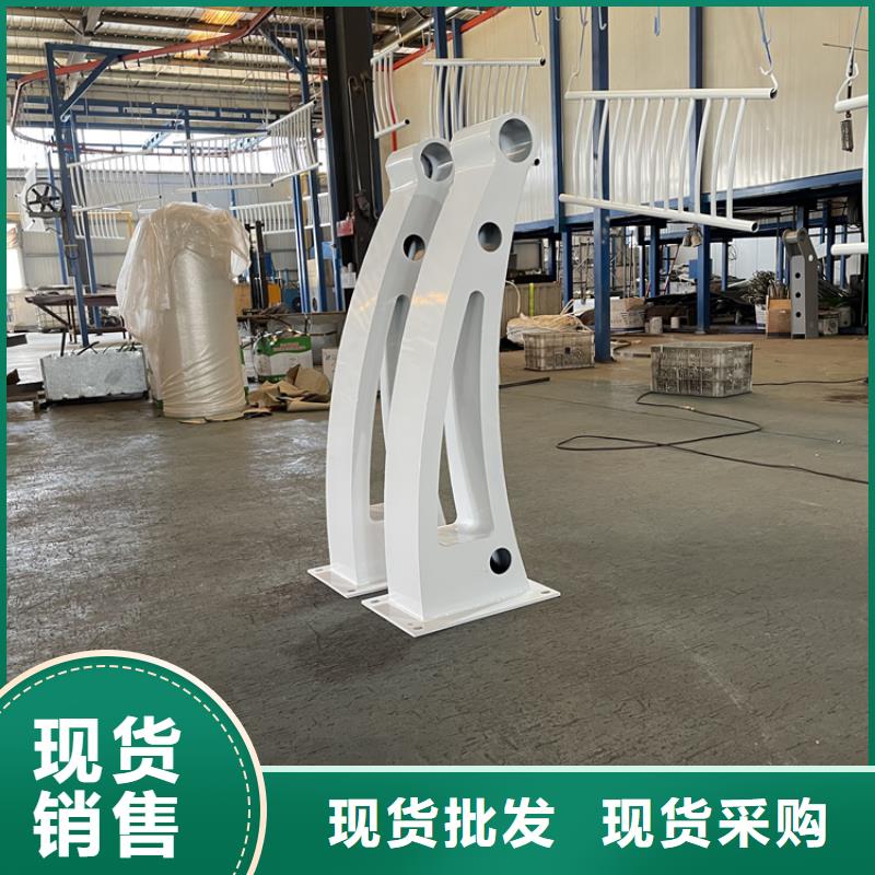201不锈钢复合管护栏_不锈钢景观护栏实力厂家
