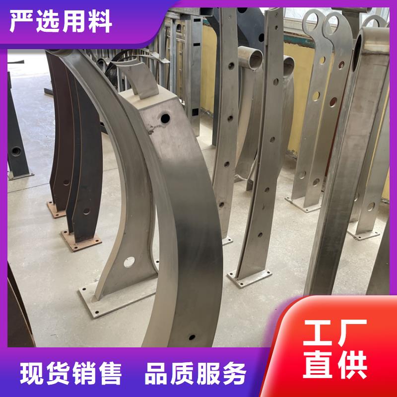 201不锈钢复合管护栏_不锈钢景观护栏实力厂家