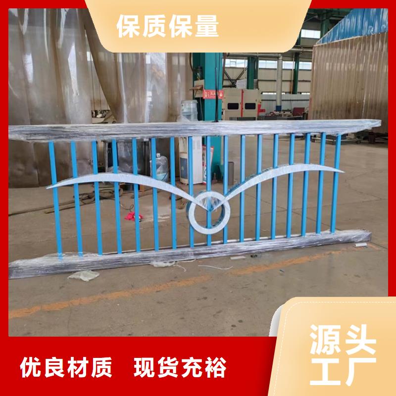 道路防撞护栏-立柱桥梁防撞护栏厂家直营