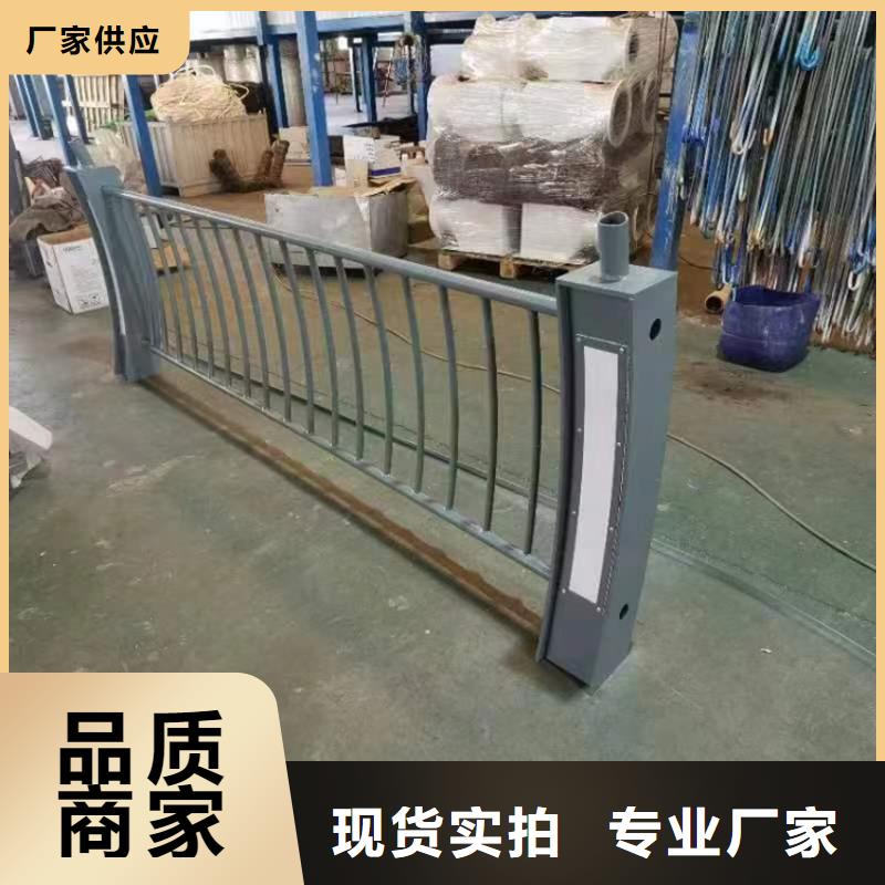 道路防撞护栏-【钢板立柱】适用范围广-可发货到端州|广宁|珠海|汕尾|韶关|潮州|惠州