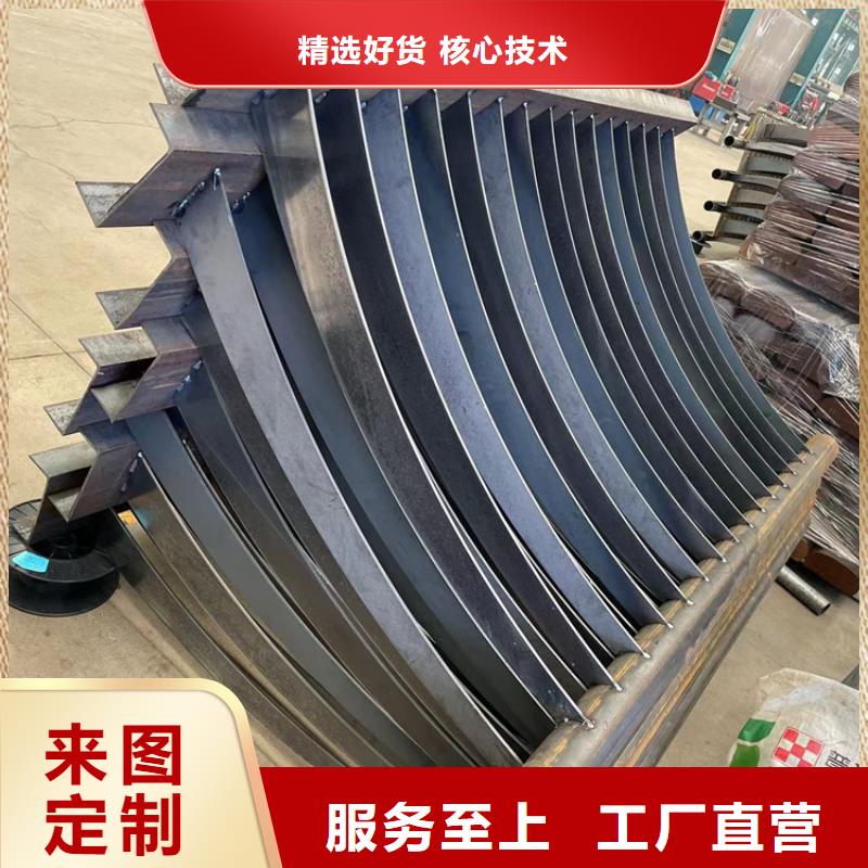 道路防撞护栏-立柱桥梁防撞护栏厂家直营