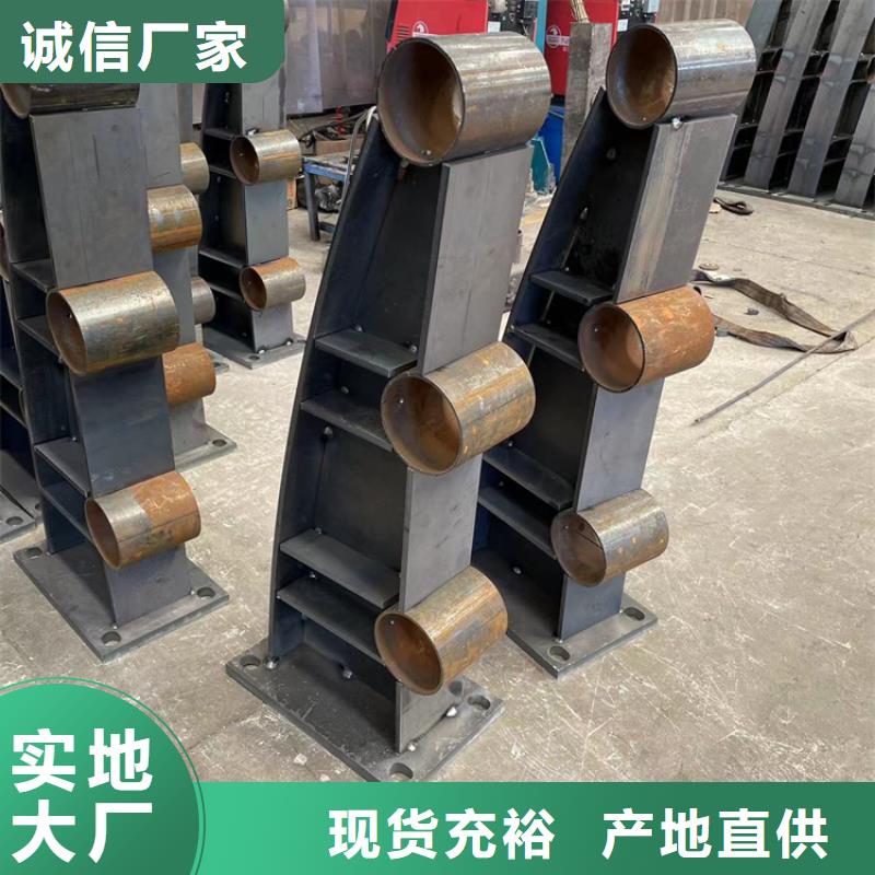 道路防撞护栏不锈钢复合管厂技术先进