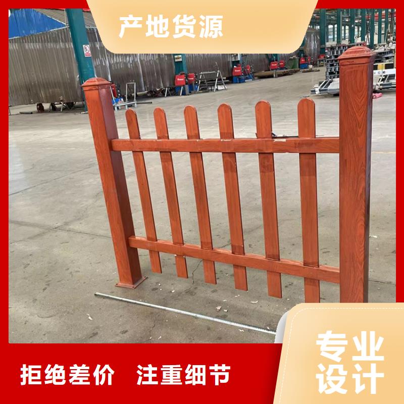 不锈钢栏杆视频-不锈钢栏杆|江西省南昌市|东湖|青山湖|抚州|上饶|吉安|景德镇|宜春|九江