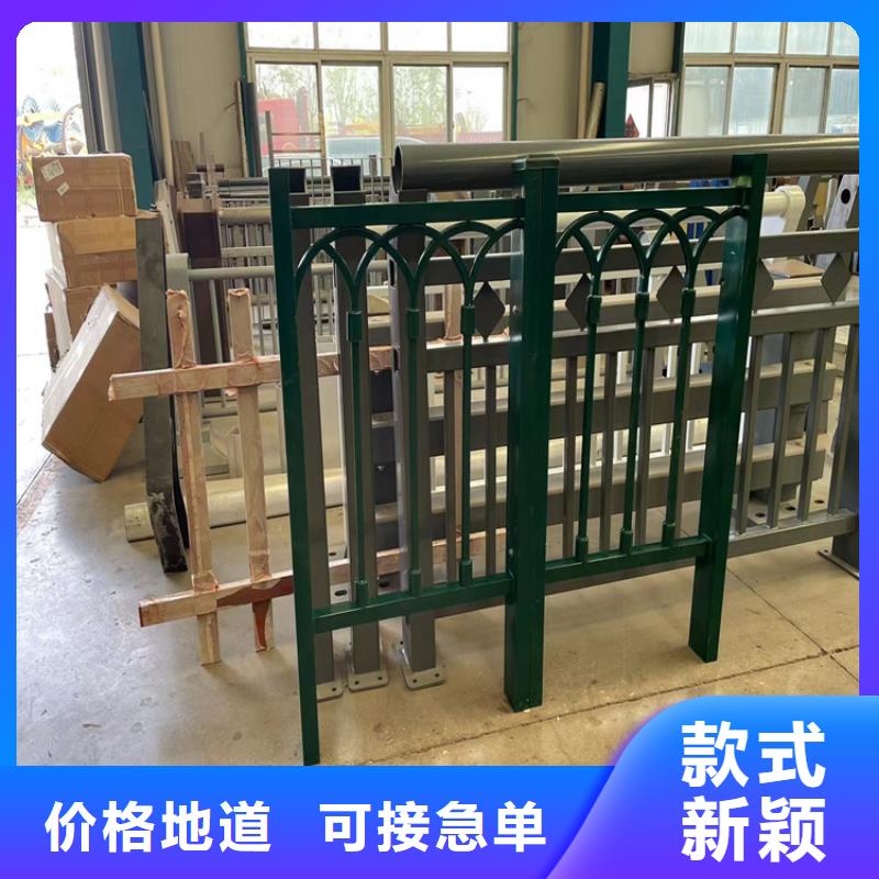 道路防撞护栏不锈钢复合管厂技术先进