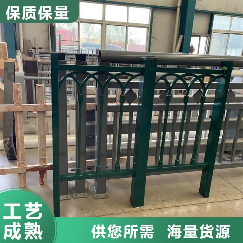 道路防撞护栏-立柱桥梁防撞护栏厂家直营
