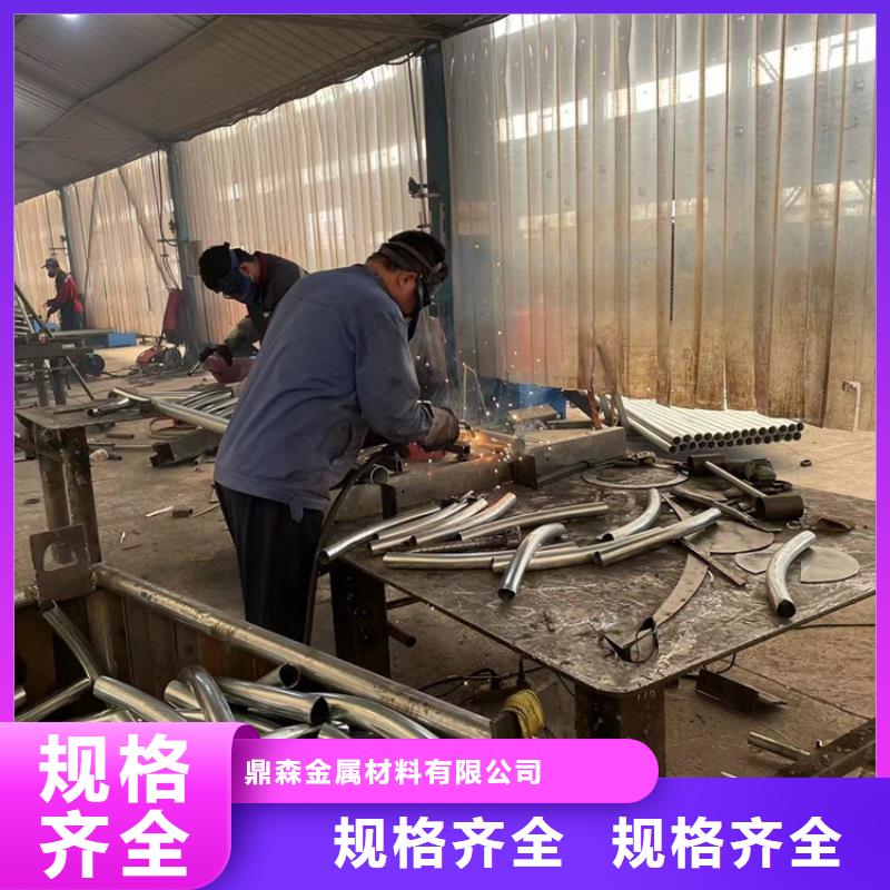 不锈钢栏杆视频-广东省肇庆市鼎森不锈钢栏杆可服务区域封开|四会|潮州|惠州|佛山|梅州等