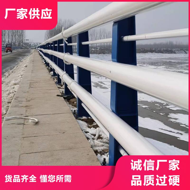不锈钢栏杆视频-广东省肇庆市鼎森不锈钢栏杆可服务区域封开|四会|潮州|惠州|佛山|梅州等