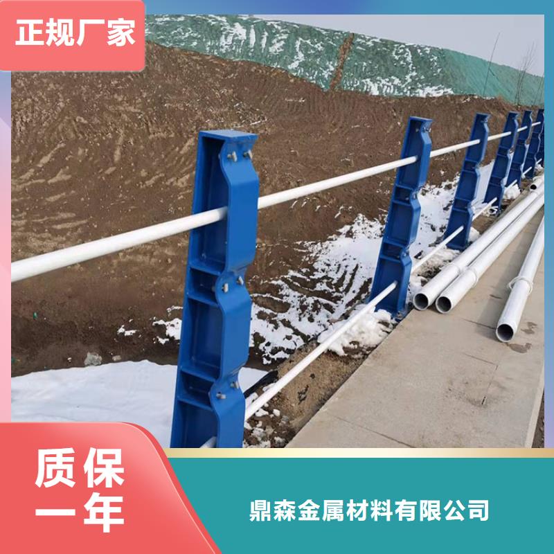 不锈钢栏杆视频-不锈钢栏杆|江西省南昌市|东湖|青山湖|抚州|上饶|吉安|景德镇|宜春|九江