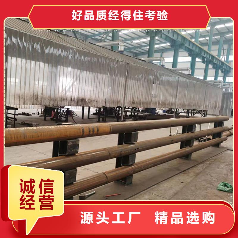 道路防撞护栏不锈钢复合管厂技术先进