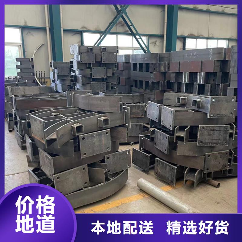 【道路防撞护栏】,【交通护栏】为您提供一站式采购服务-鼎森金属材料(玉林市分公司)