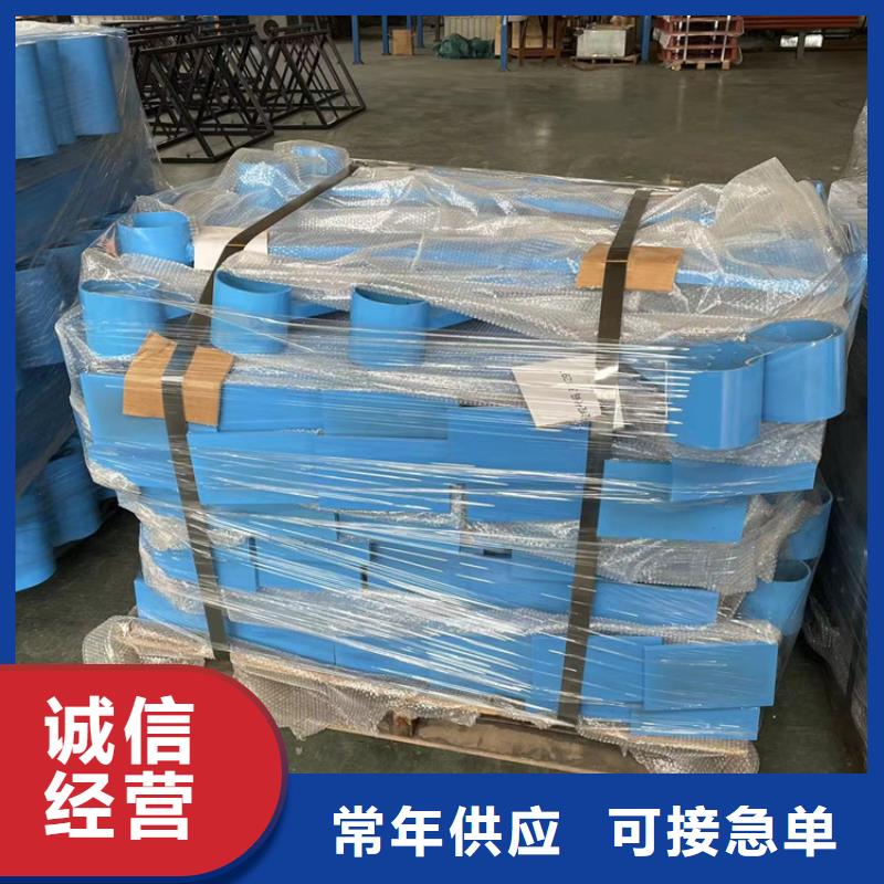 道路防撞护栏_【市政护栏】对质量负责