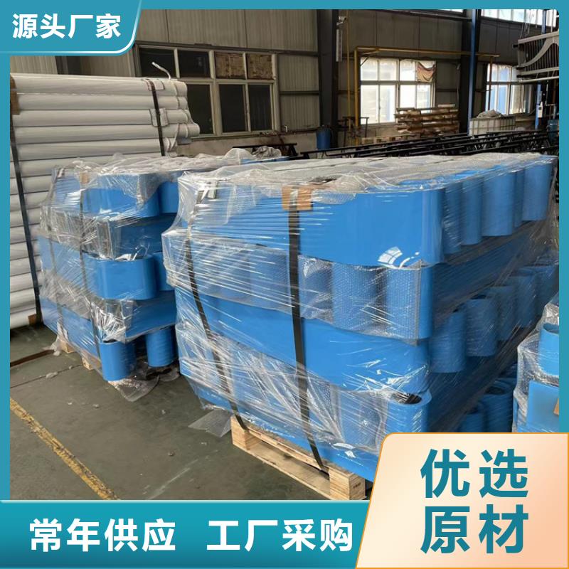 不锈钢栏杆视频-不锈钢栏杆|江西省南昌市|东湖|青山湖|抚州|上饶|吉安|景德镇|宜春|九江