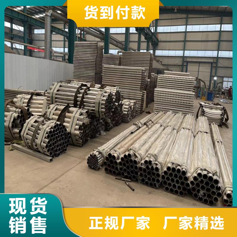 不锈钢栏杆视频-广东省肇庆市鼎森不锈钢栏杆可服务区域封开|四会|潮州|惠州|佛山|梅州等