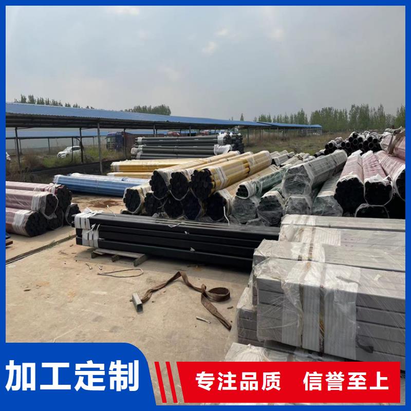 不锈钢栏杆视频-不锈钢栏杆|江西省南昌市|东湖|青山湖|抚州|上饶|吉安|景德镇|宜春|九江