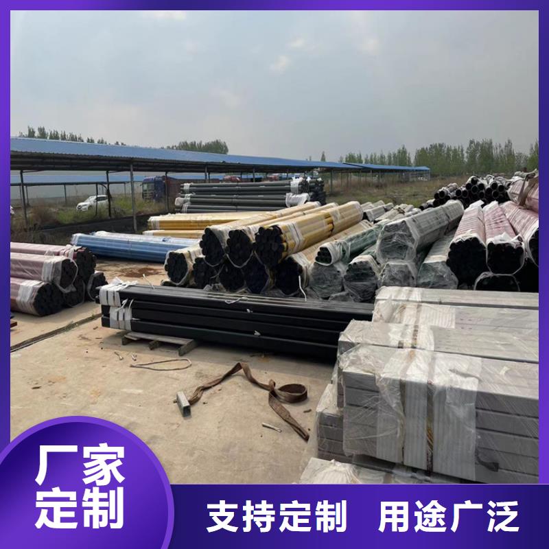 【道路防撞护栏】,【交通护栏】为您提供一站式采购服务-鼎森金属材料(玉林市分公司)