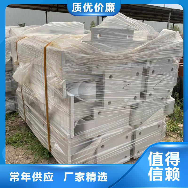 道路防撞护栏不锈钢复合管厂技术先进