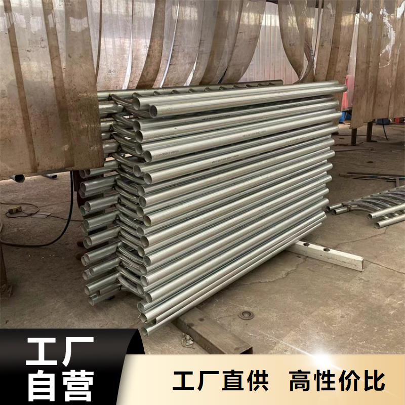 【道路防撞护栏】,【交通护栏】为您提供一站式采购服务-鼎森金属材料(玉林市分公司)