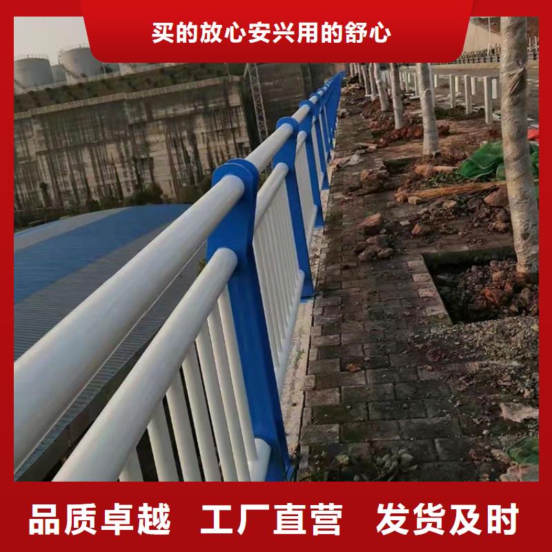 道路防撞护栏【防撞护栏】质量层层把关