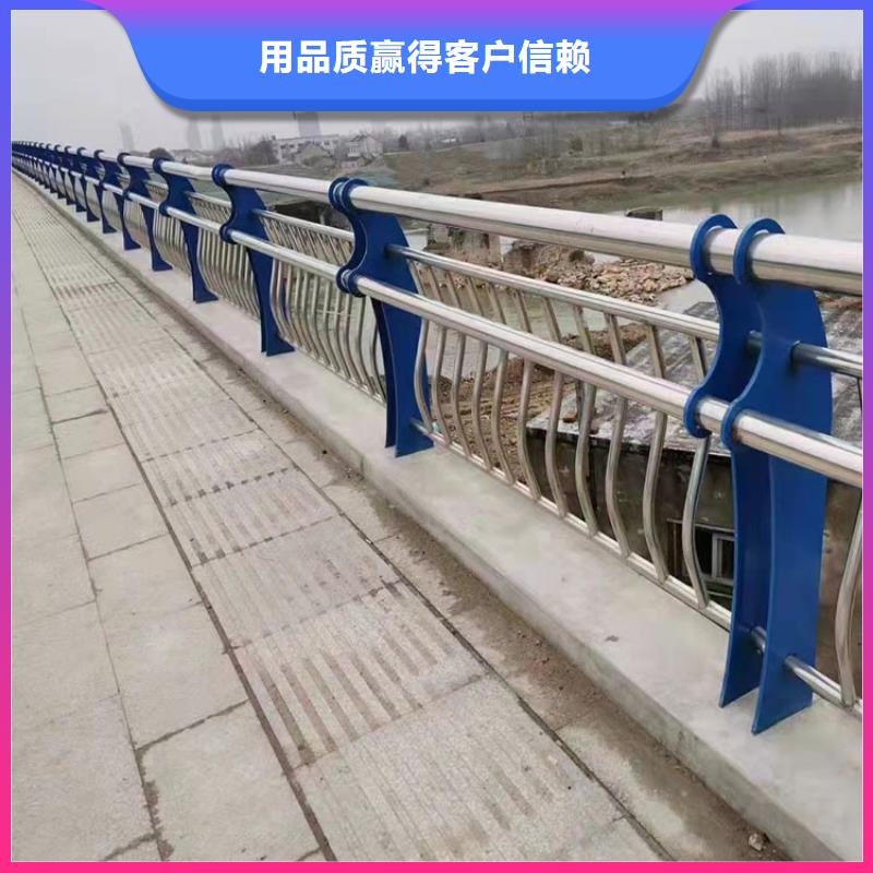 道路防撞护栏,不锈钢栏杆热销产品