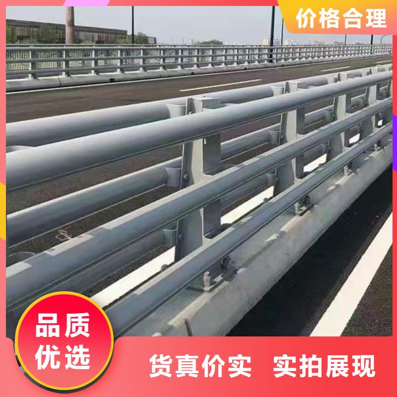道路防撞护栏不锈钢复合管厂技术先进