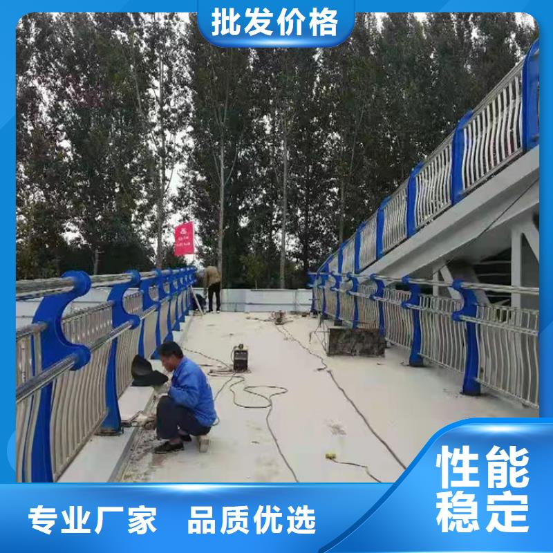 道路防撞护栏景观护栏生产安装