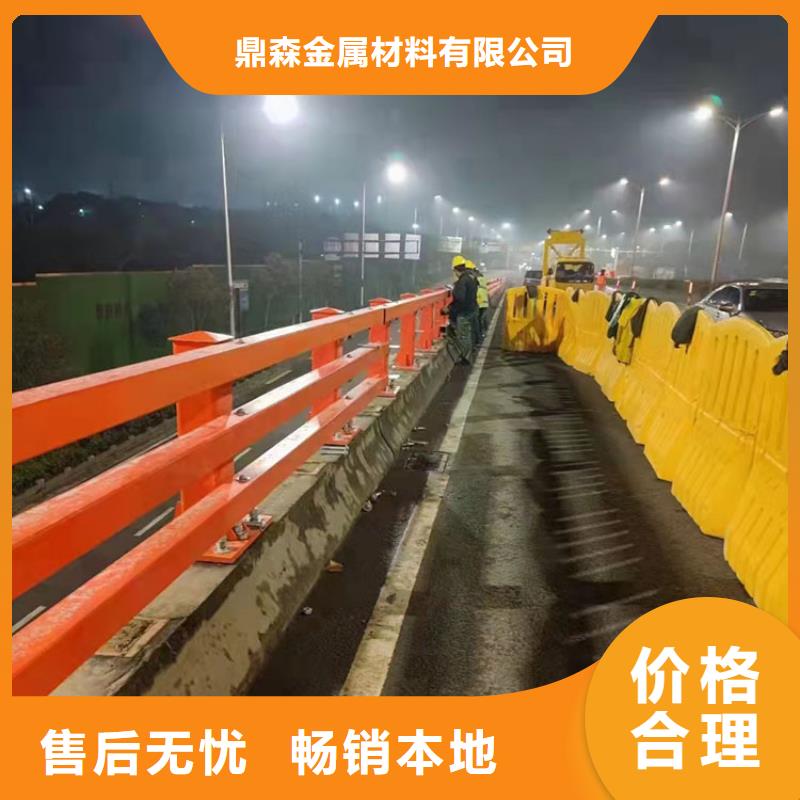 道路防撞护栏景观护栏生产安装