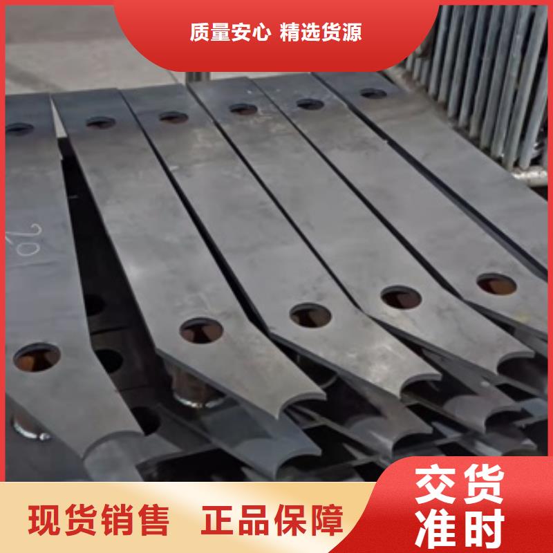 护栏桥梁栏杆可定制
