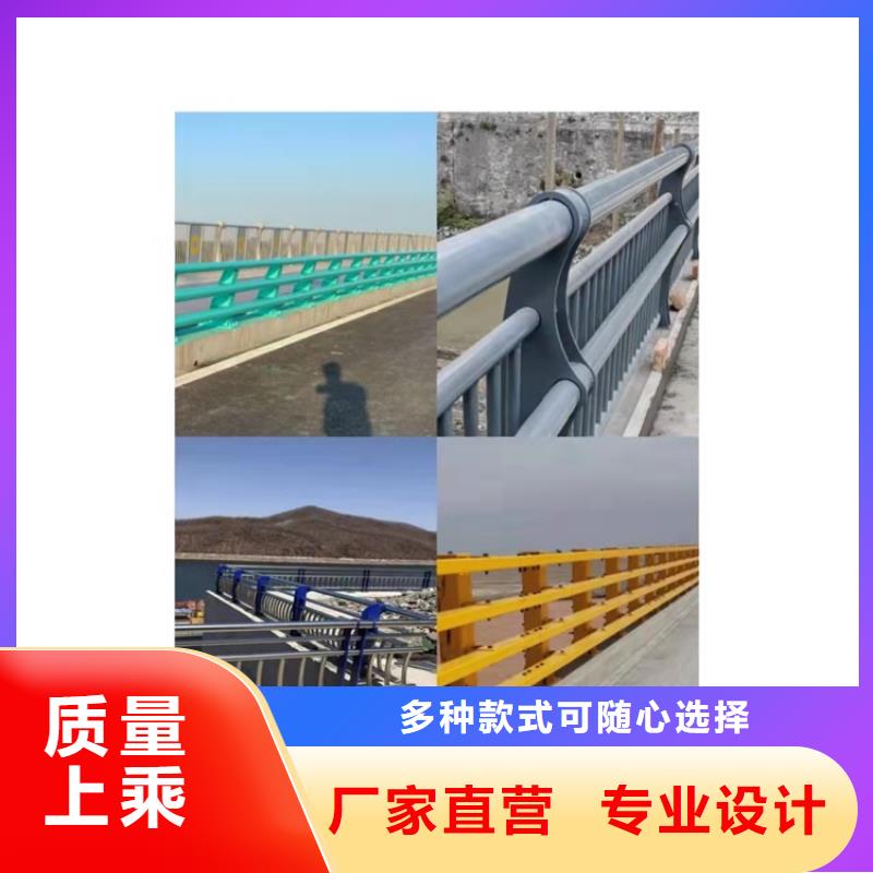 护栏防撞护栏立柱定制销售售后为一体