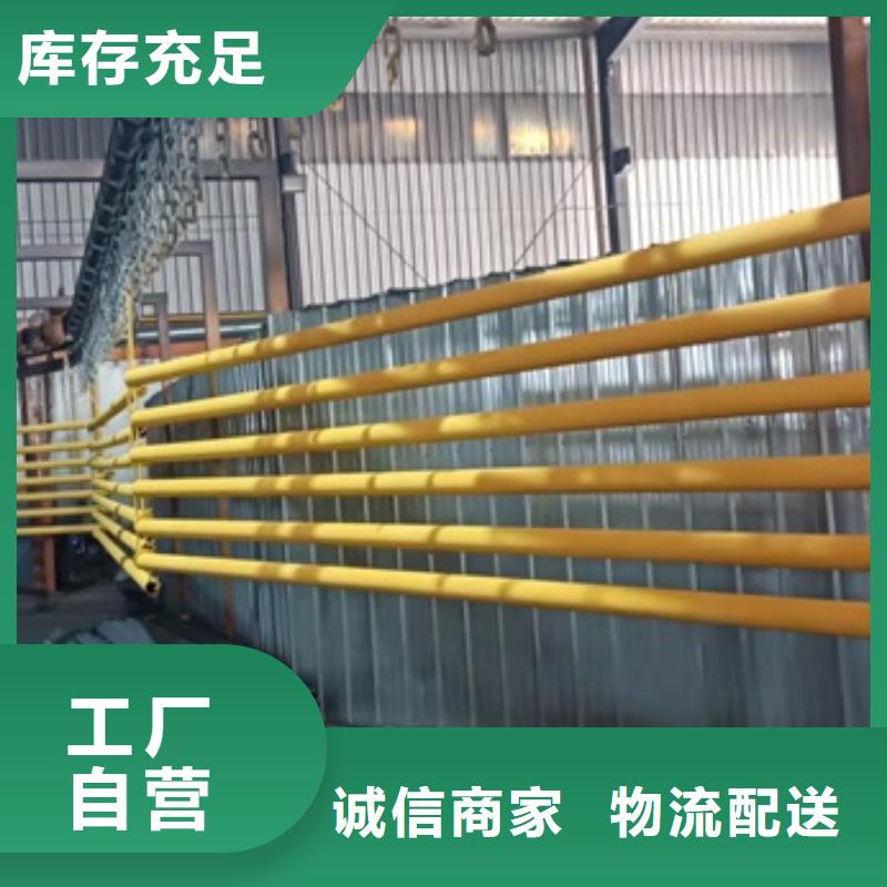 护栏不锈钢护栏厂家型号齐全