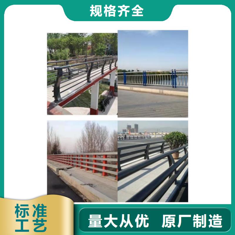 护栏,景观护栏专业厂家