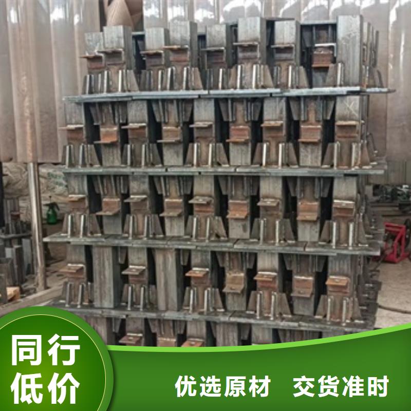 护栏景观护栏超产品在细节