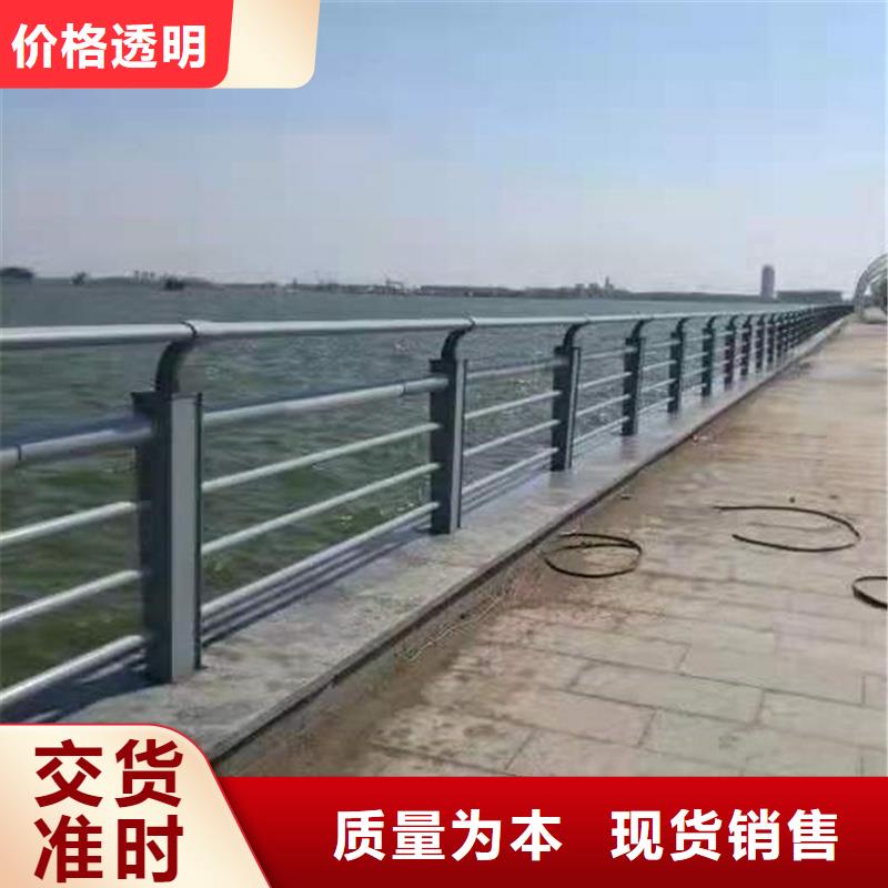 道路景观护栏视频-银川友康道路景观护栏_ 友康管业(宁夏分公司)