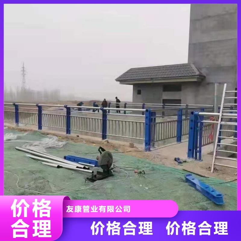 护栏河道护栏工厂认证