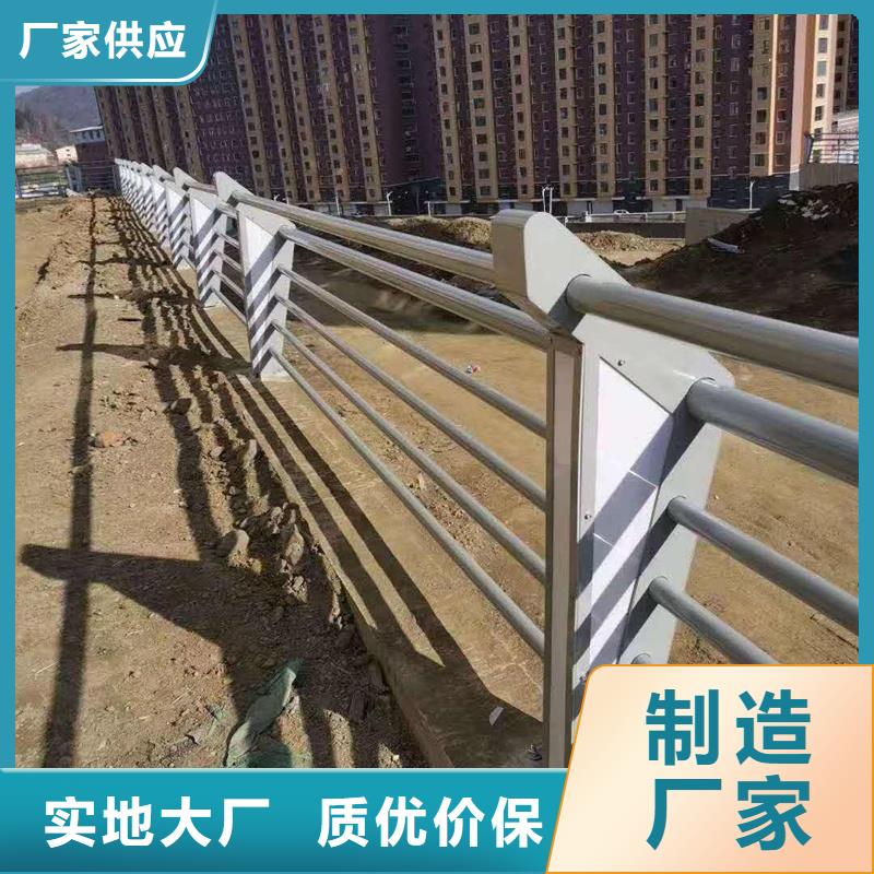 护栏桥梁栏杆可定制