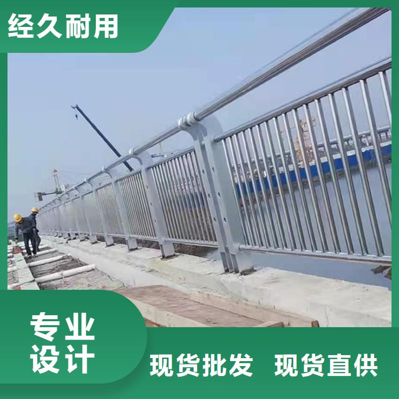 护栏景观护栏超产品在细节