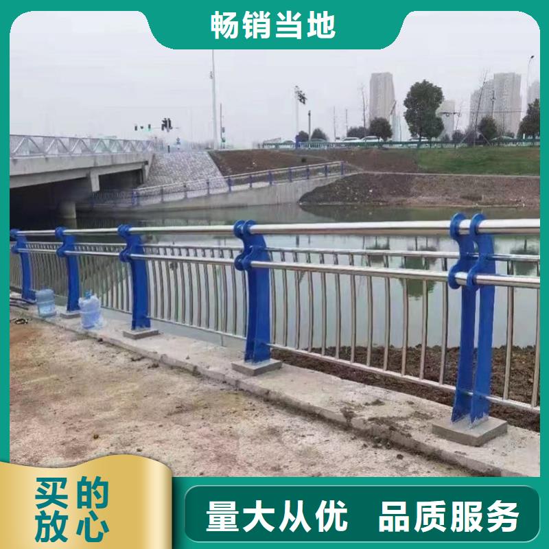道路景观护栏视频-银川友康道路景观护栏_ 友康管业(宁夏分公司)