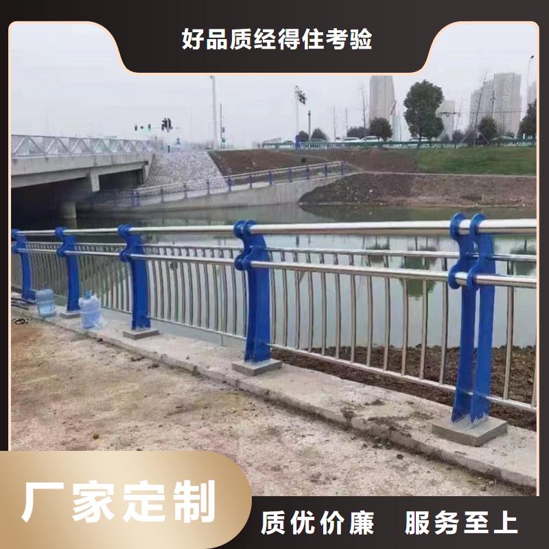 护栏不锈钢护栏厂家型号齐全