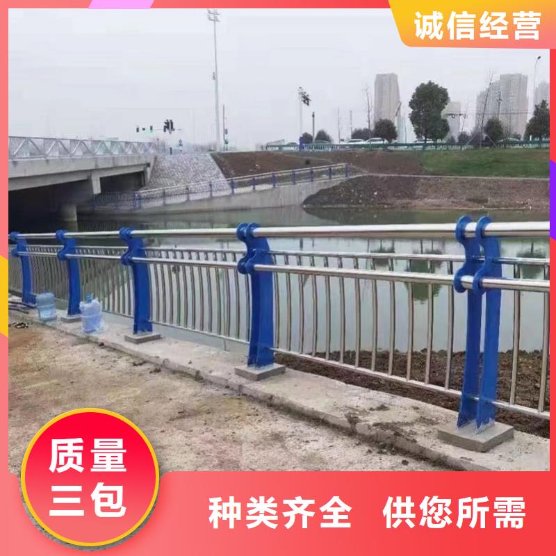 护栏,景观护栏专业厂家